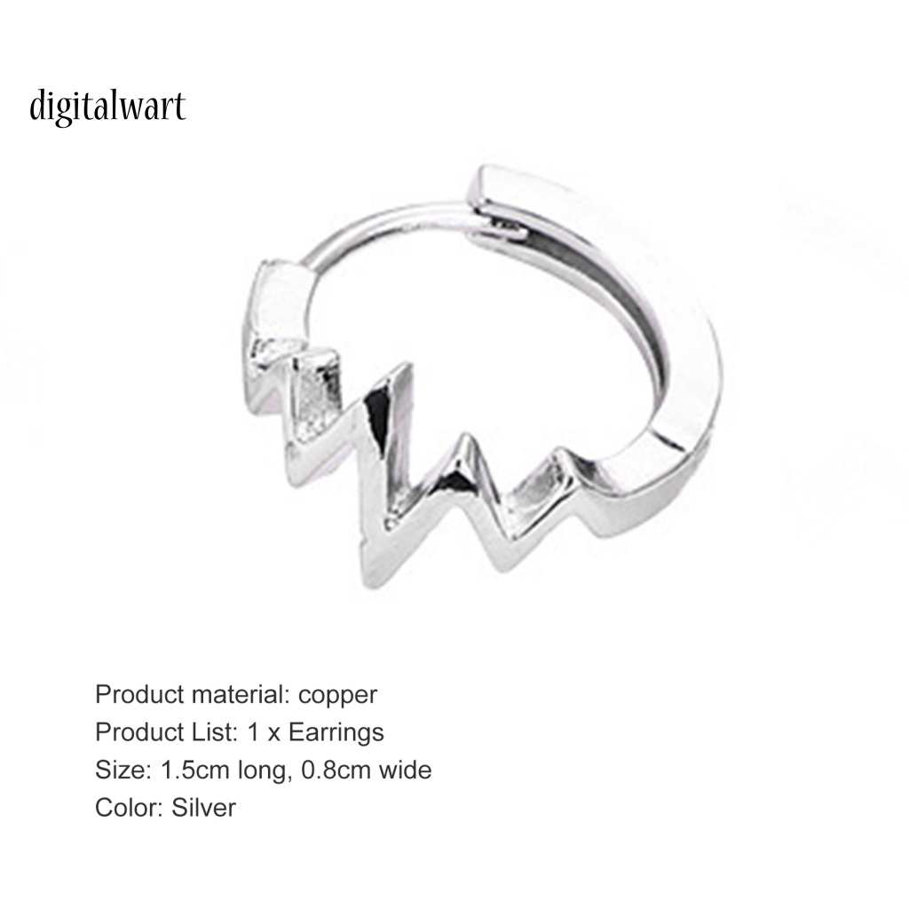 Kỹ Thuật Số| 1 Bông Tai Hình Nhịp Tim Đơn Giản Phong Cách Hip hop Hàn Quốc