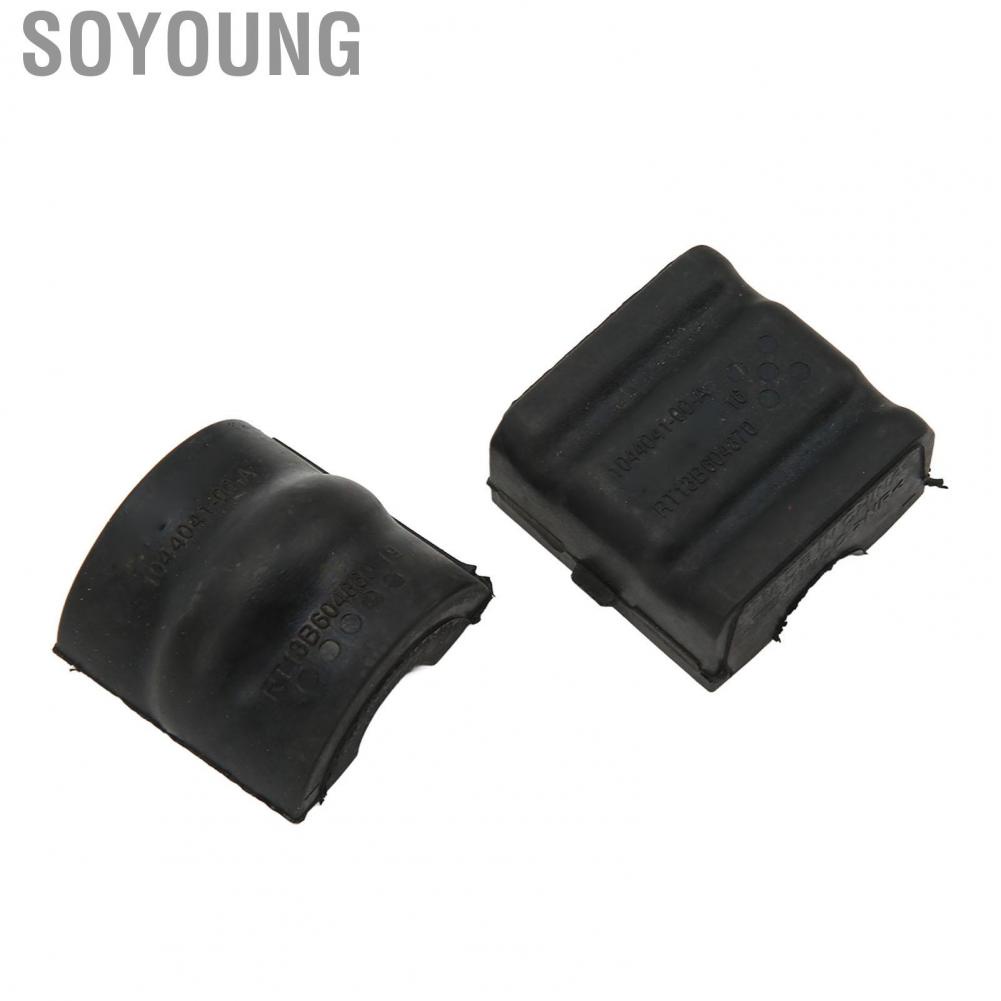 Soyoung Stabilizer Bar Bushing Kit  Rear Wheel Heat Resistant Easy Installation Wearproof 1044041 00 A Precise Fit for Model 3