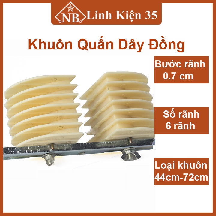 Khuôn quấn dây đồng, máy biến áp, motor loại đồng khuôn
