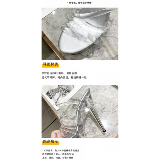 Giày Cao Gót Mũi Nhọn Trong Suốt Chống Thấm Nước Phong Cách Âu Mỹ Thời Trang Mùa Hè 2022