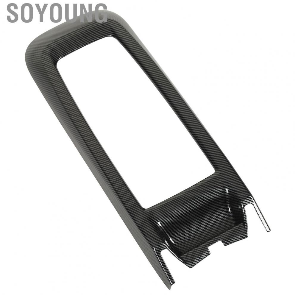 Soyoung Console Cup Holder Cover Trim  Carbon Fiber Style Durable Scratch Resistant Frame for ID4X