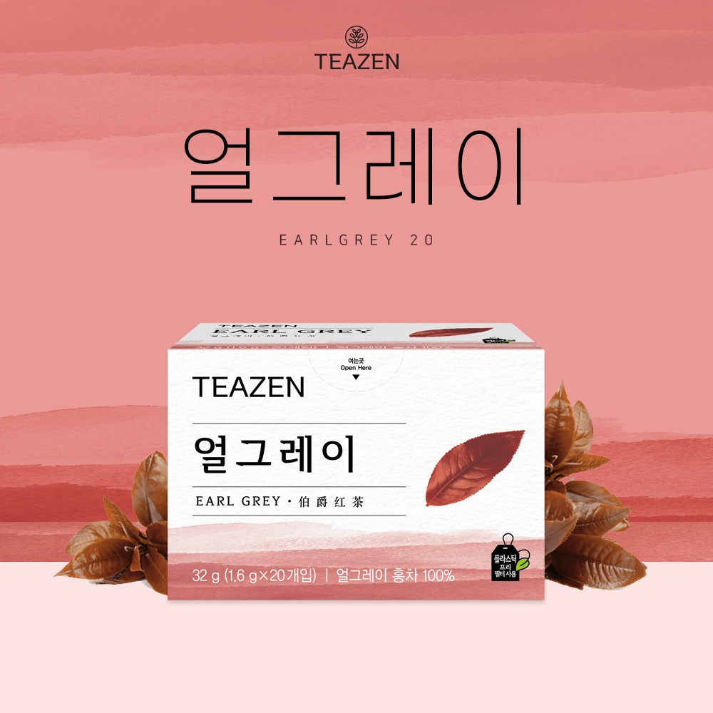 TEAZEN Black Tea & Herbal Tea 20 Teabags Collection