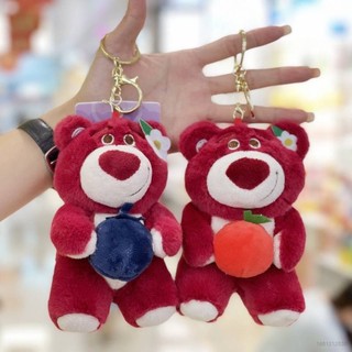 Gấu dâu lotso disney móc chìa khóa hình gấu nhồi bông 15cm dễ thương