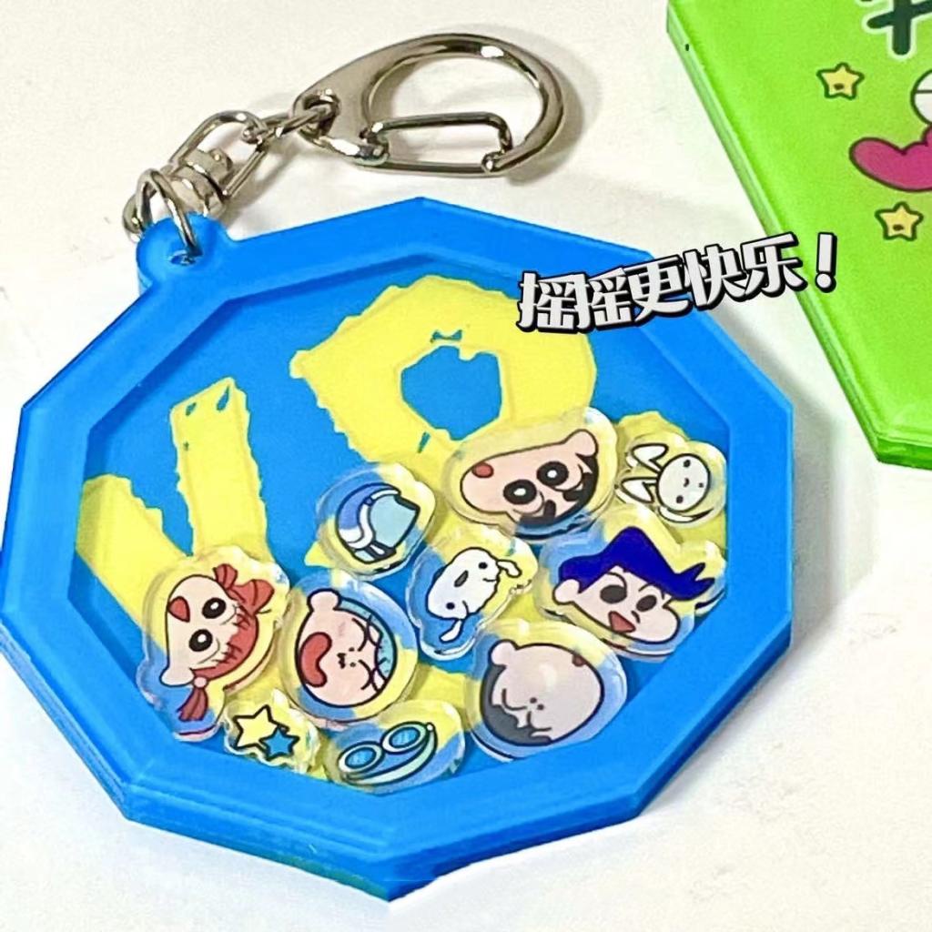 Móc Khóa Hình Cậu Bé Bút Chì Shin Bằng Acrylic