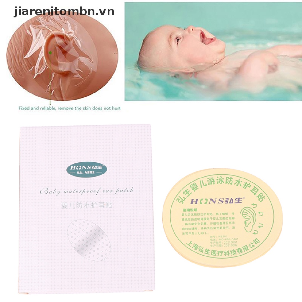 Set 100 Miếng Dán Tai Chống Thấm Nước Bảo Vệ Tai Khi Bơi Cho Bé