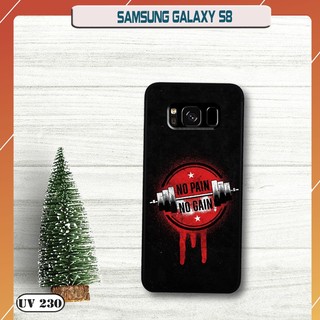 Ốp lưng điện thoại Samsung S8/ S8 Plus - Chống trầy xước