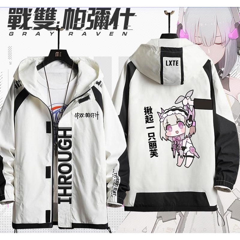 GRAY RAVEN: PUNISHING anime Two-Dimensional Q version of Rangoon Liv around casual jacket men and women couples jacket