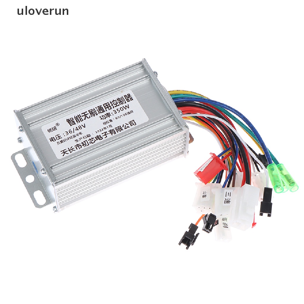 Bộ Điều Khiển Tốc Độ Động Cơ Không Chổi Than 36V / 48V 350W Chuyên Dụng