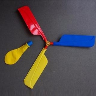 Bóng Bay Trực Thăng Đồ Chơi Cho Bé
