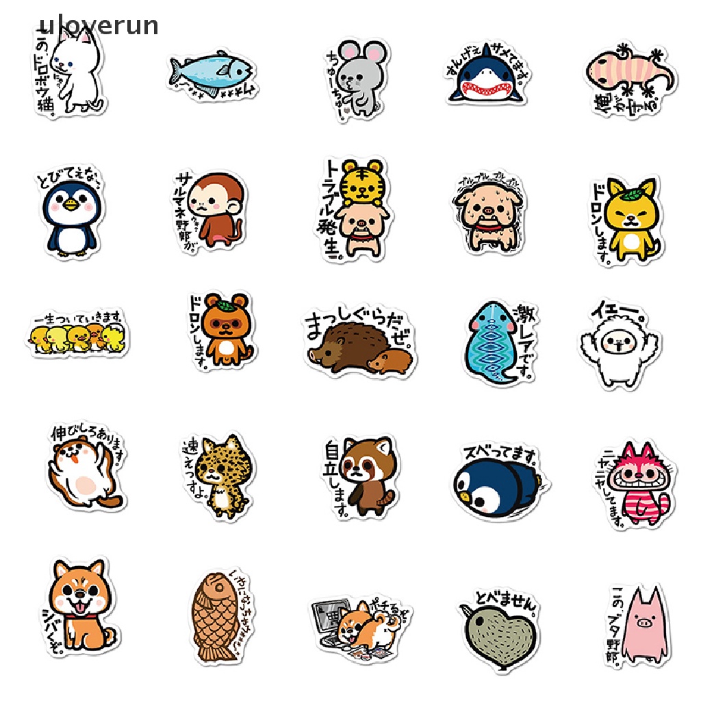 Bộ 50 Miếng Dán Trang Trí Ván Trượt / Điện Thoại Họa Tiết Hoạt Hình Kiểu Hàn Quốc DIY