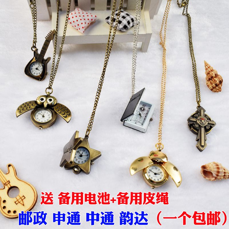 Timepiece Đồng Hồ Bỏ Túi Nắp Lật Phong Cách retro Sáng Tạo Cho Cặp Đôi