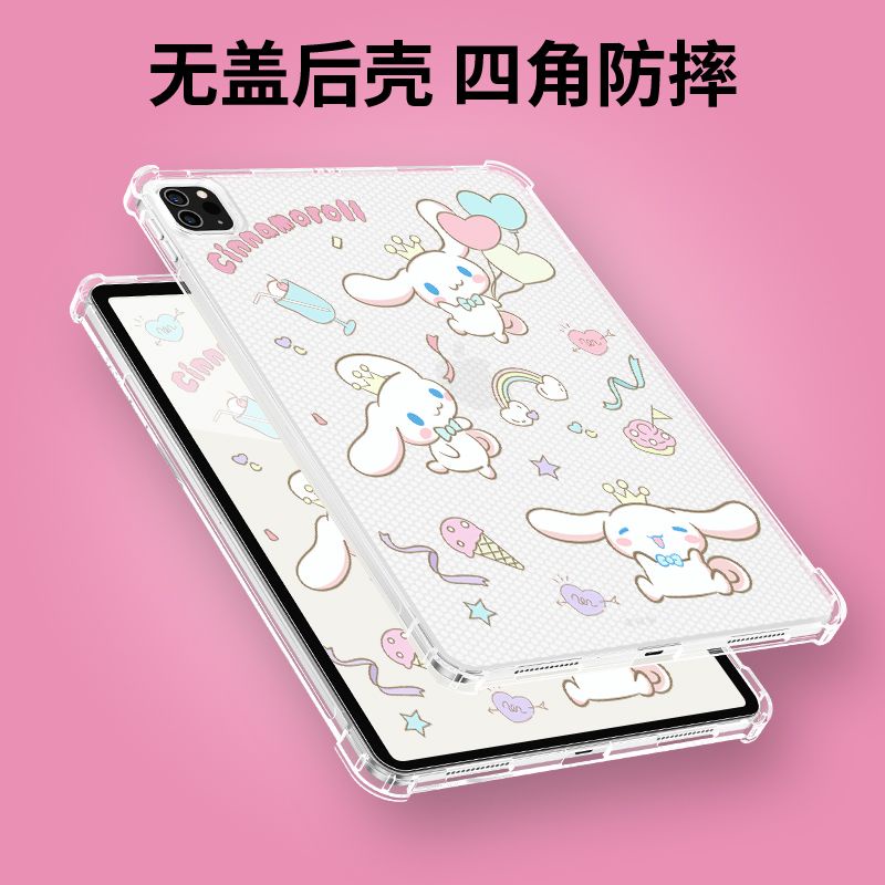 Ốp Máy Tính Bảng Trong Suốt Hình Chú Chó Dễ Thương Cho iPad Air4 / Air5 10.9 Pro11 Gen7 Gen8 Gen9 10.2 Gen5 Gen6 9.7 mini6