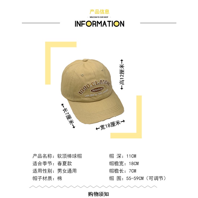 Mũ Lưỡi Trai Chất Liệu Cotton Mềm Thêu Chữ Phong Cách Hàn Quốc Thời Trang Xuân Hè Cho Cặp Đôi