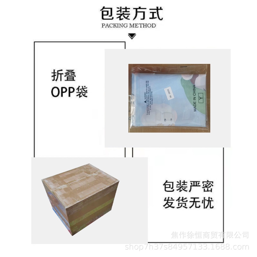 Banner Trang Trí Tiệc Sinh Nhật Chủ Đề Addams SY2 YS2