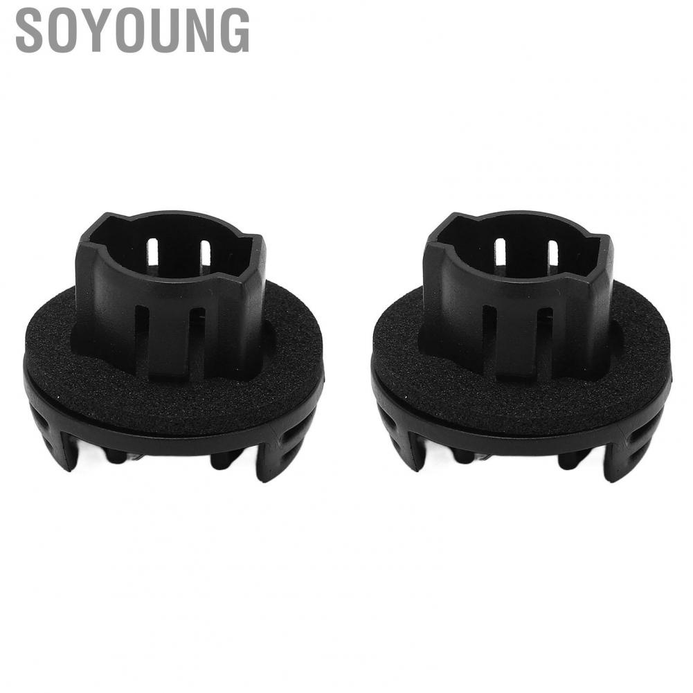 Soyoung 5481704 Fuel Tank Door Latch Gas Durable Black Leak Free for Cars