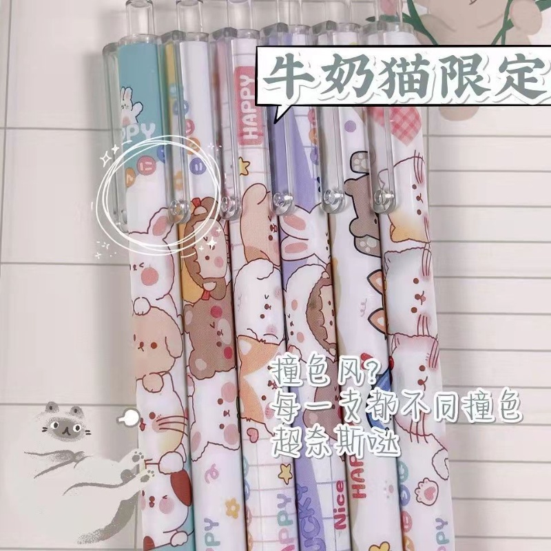 Bút Bi Mực Đen Ngòi 0.5mm Dễ Thương
