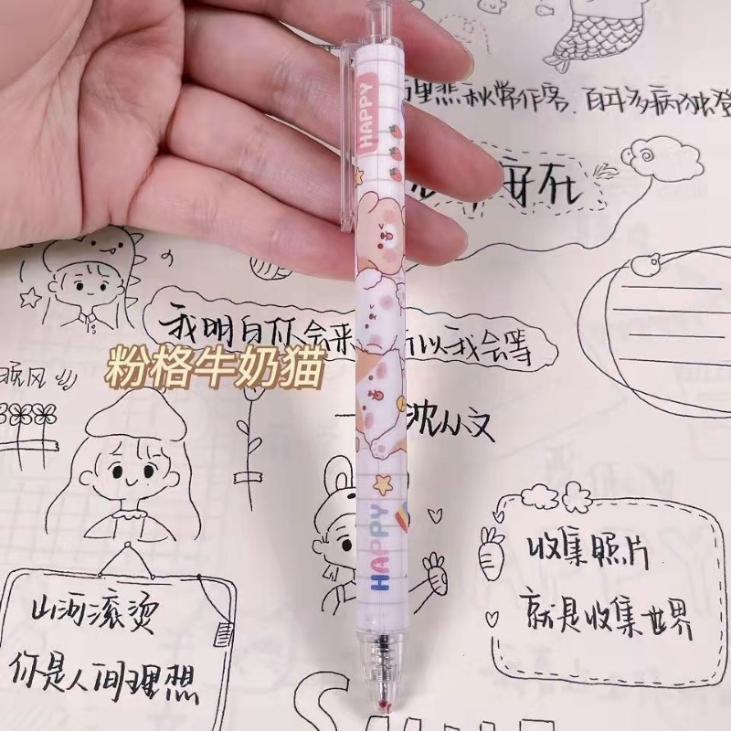 Bút Bi Mực Đen Ngòi 0.5mm Dễ Thương