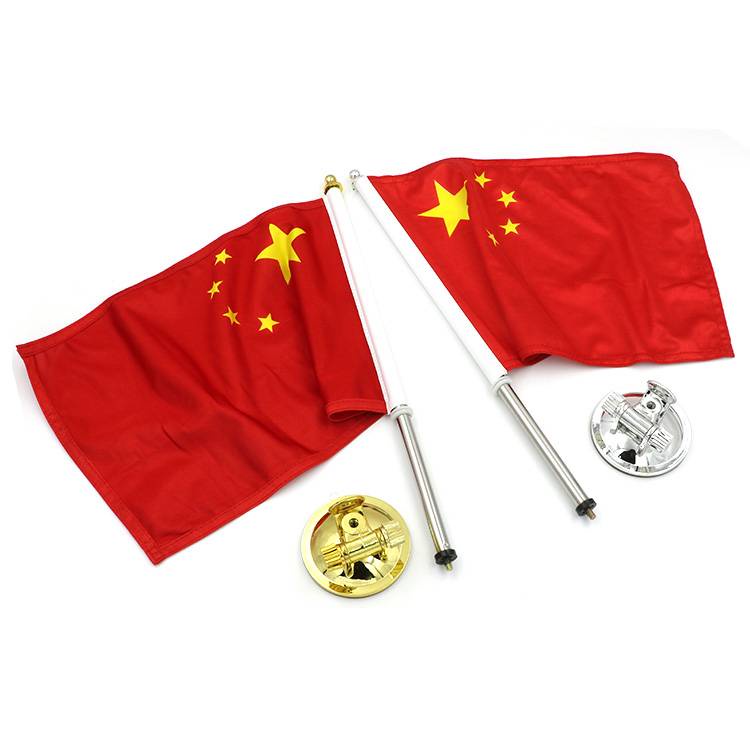 * * Mi ng D N Kim Lo i Xe * Cờ Nhỏ Hình Ngôi Sao Năm Cánh Có Giác Hút Gắn Nóc Xe Hơi / Xe Máy / Tiệc Cưới