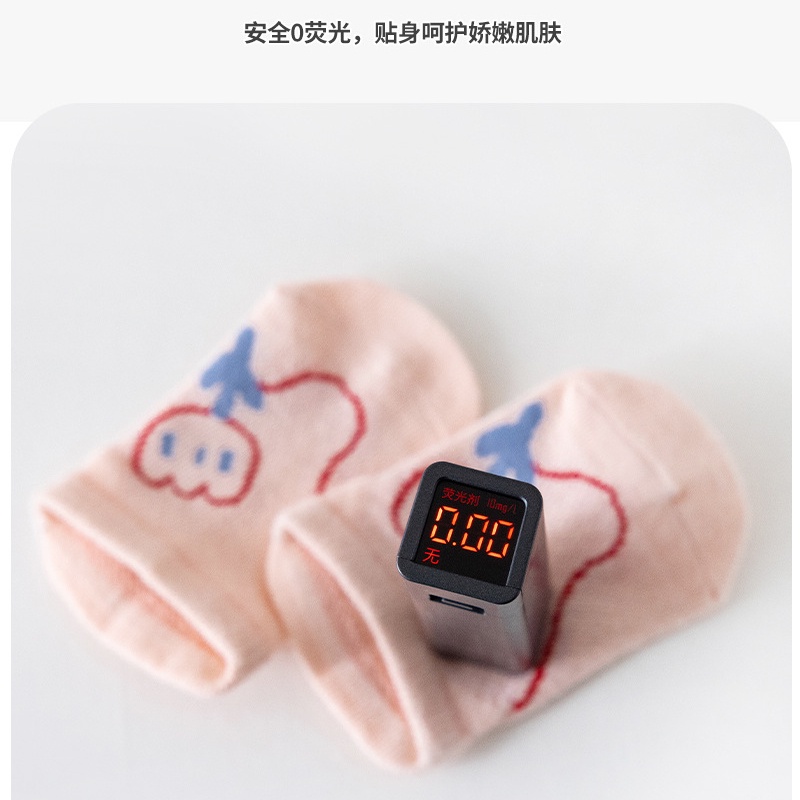 Tất Lưới Chống Trượt Thoáng Khí Họa Tiết Hoạt Hình Cho Bé