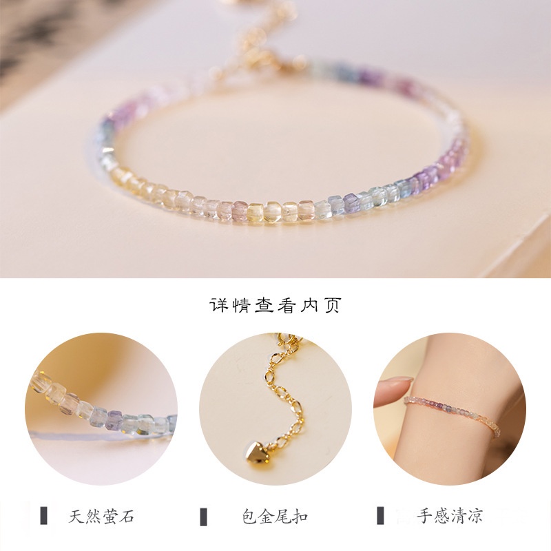 Vòng Tay Chuỗi Hạt Đá Fluorite May Mắn Đơn Giản Dành Cho Nữ