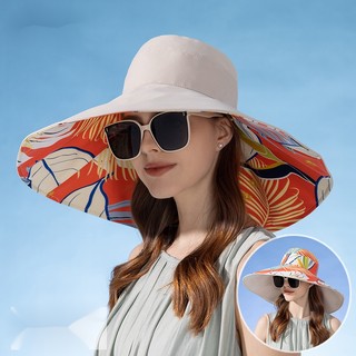 Outfly Nón Tai Bèo Rộng Vành Hai Mặt Thời Trang Mùa Hè Mới Cho Nữ