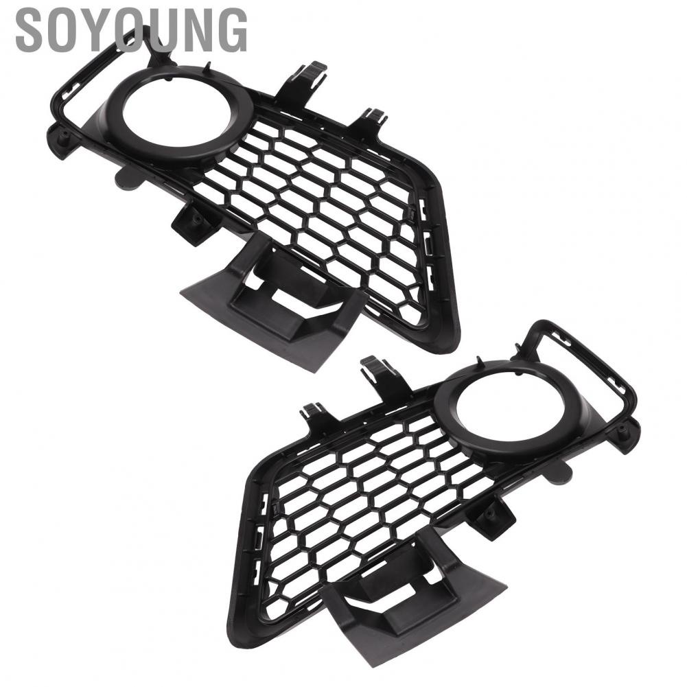 Soyoung Car Fog Light Grille Classic Black Front Bumper Lamp Grille High Hardness Practical for Vehicle