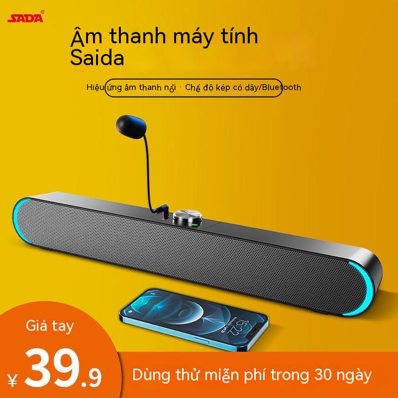 Loa, Micro Gia Đình, Điện Thoại Di Động, Tivi, Máy Tính Để Bàn, Máy Tính Xách Tay, Loa Nhỏ, Loa Siêu Trầm Âm Lượng Lớn