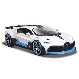 Mô hình xe ô tô thể thao bugatti divo màu trắng tỉ lệ 1 / 24 maisto