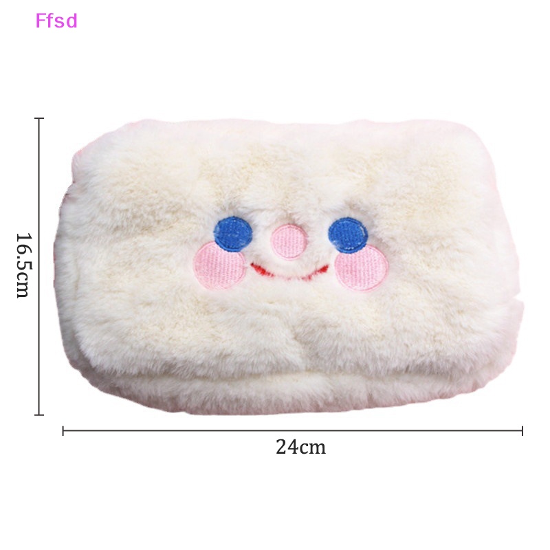 {Ffsd} Hàng Bán Chạy} Túi Đựng Đồ Trang Điểm Mỹ Phẩm Phối Lông Dễ Thương Làm Quà Tặng Đi Du Lịch Cho Giáo Viên *