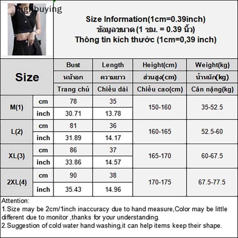 Hbvn Belle Áo Crop Top Giả Hai Lớp Không Tay Dáng Ôm Phong Cách Retro Mỹ Cho Nữ Modish