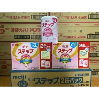 Sữa Bột Meiji dạng lon dành cho bé 1-3 tuổi