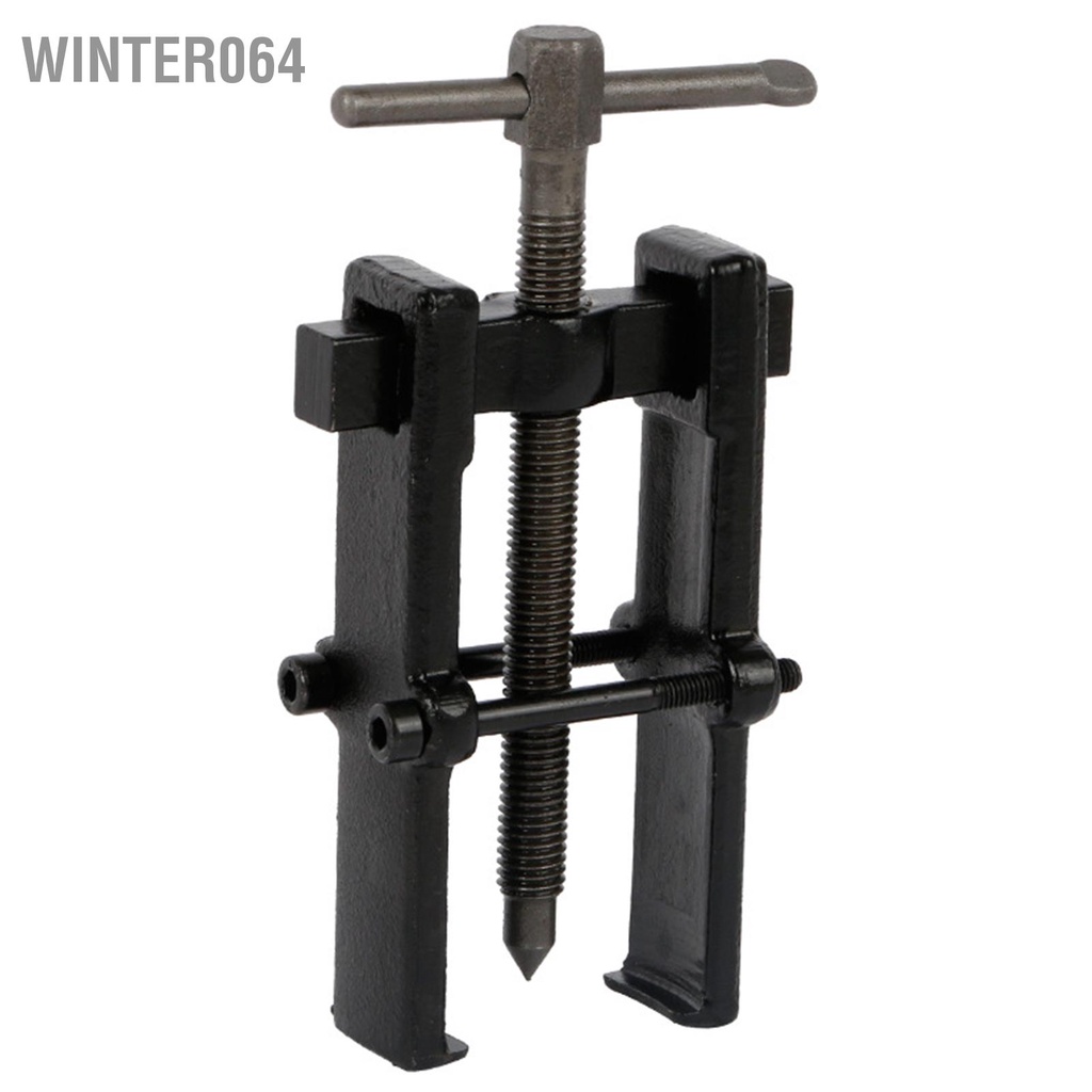 Winter064 Bộ kéo 2 hàm bằng thép carbon cao được xử lý nhiệt Công cụ loại bỏ chống trượt gỉ hiệu quả
