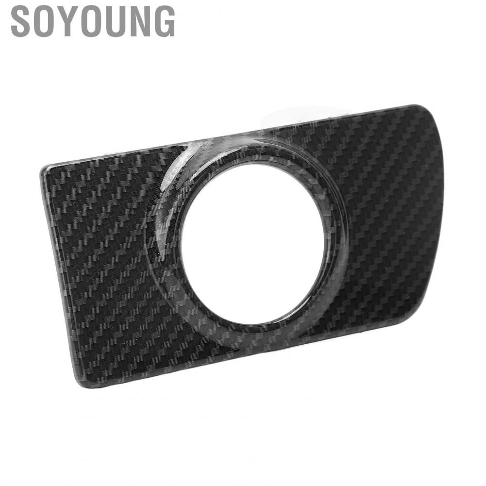 Soyoung Air Vent Dashboard Frame  Non Fading Easy To Install Pressure Dashboard Frame ABS Carbon Print Style Direct Replacement  for Right Hand Drive Car