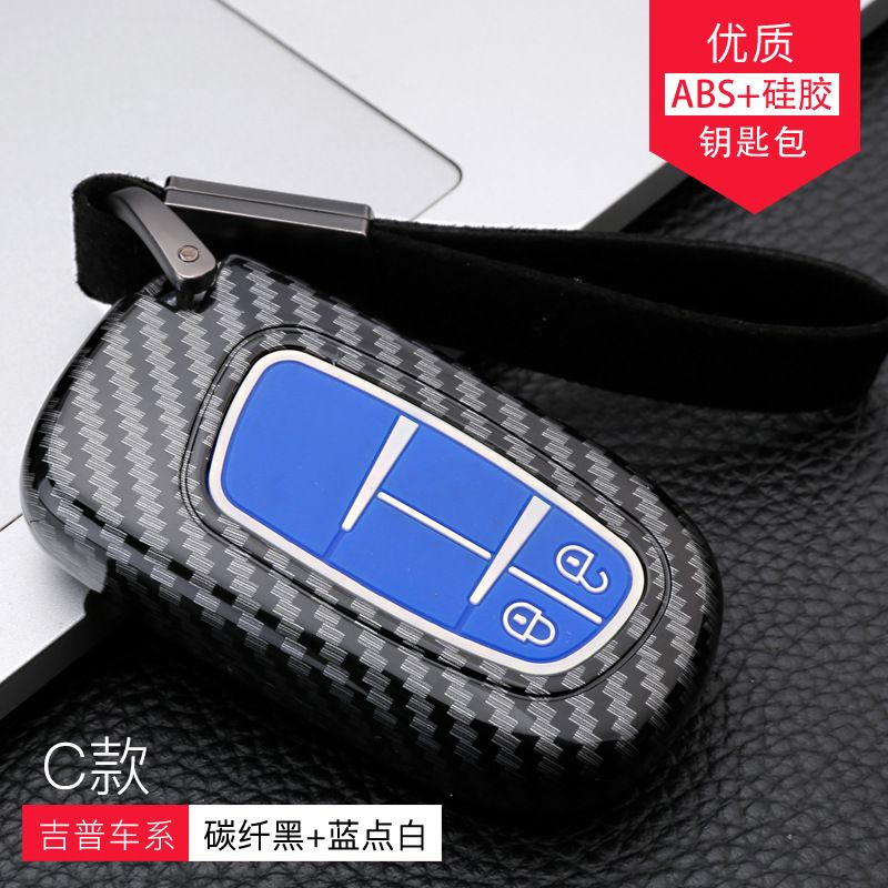 Vỏ Bọc Chìa Khóa Điều Khiển Từ Xa Bằng TPU Mềm Cho Jeep Grand Cherokee Chrysler 300C Renegade FIAT Freemont Dodge Ram 1500 Challenger