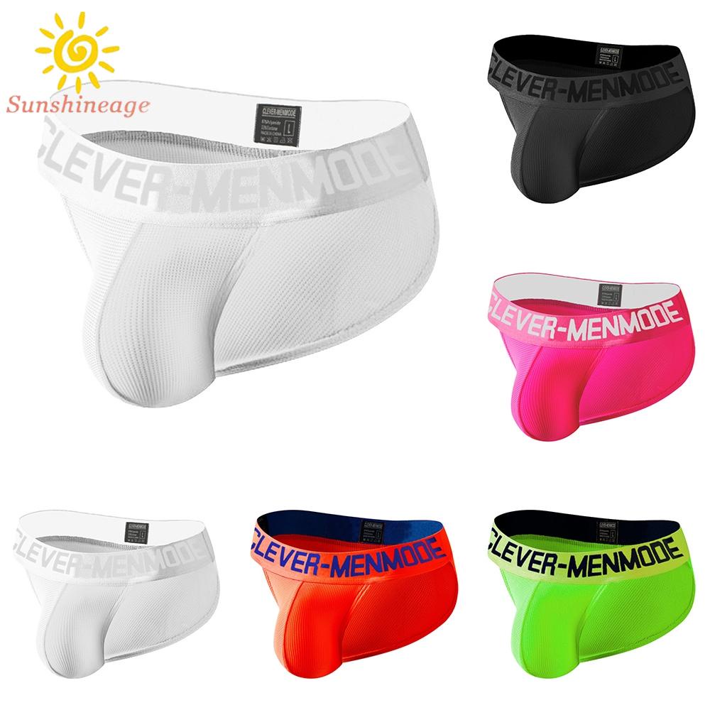 Quần Lót Mềm Mịn Thoáng Khí Có Túi Lồi