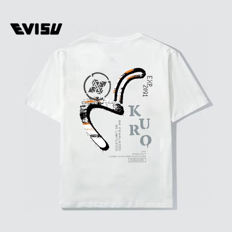 Áo Thun Nam Tay Ngắn Cổ Tròn In Logo Đầu Phật E-V88ISU &amp; - Thời Trang