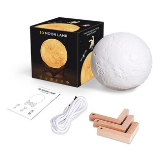 Rechargeable 3D Print Moon Lamp 15CM Touch Switch Bedroom Bookcase Night Light