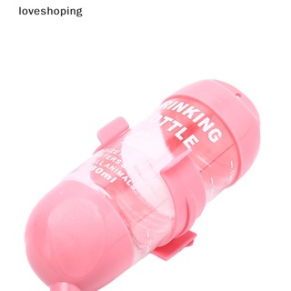 Bình Uống Nước Cho Chuột Hamster 80ml