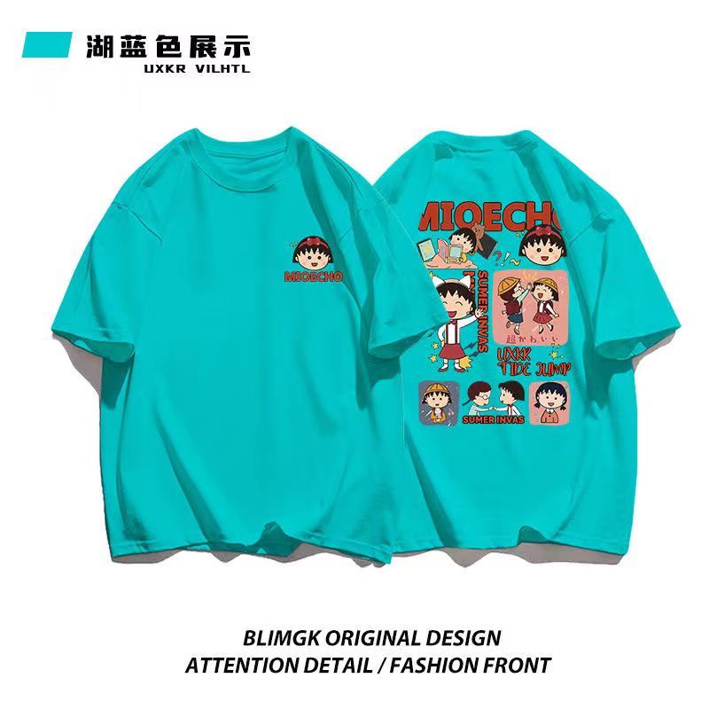 Áo Thun Tay Ngắn Dáng Rộng Thời Trang Mùa Hè Cho Bé Gái 3-5 - 8-10 - 12-13 Tuổi