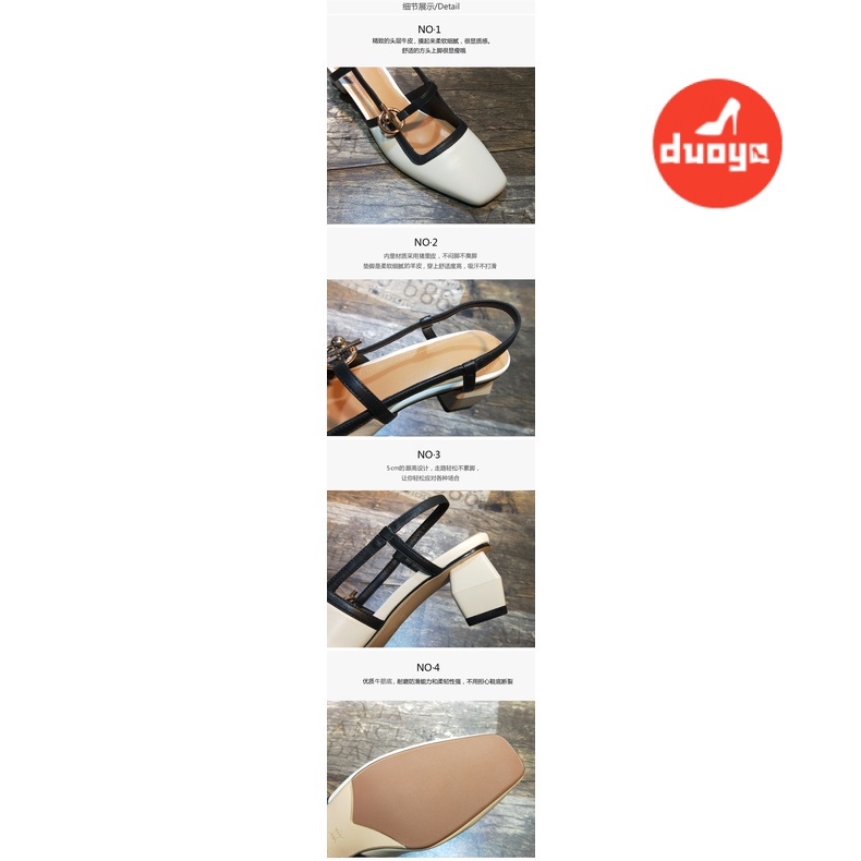 Giày Sandal Gót Dày Hở Ngón Mũi Vuông Dễ Phối Đồ Thời Trang Xuân Hè 2022 Cho Bạn Gái