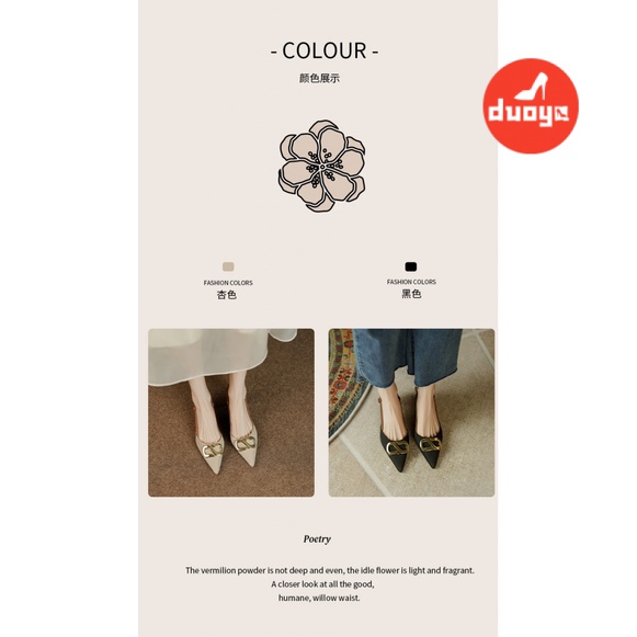 Duoya Thẳng ~ [Hàng Có Sẵn] Giày Sandal Cao Gót Mũi Nhọn Hở Ngón Có Dây Đeo Cho Nữ Miễn Phí Vận Chuyển