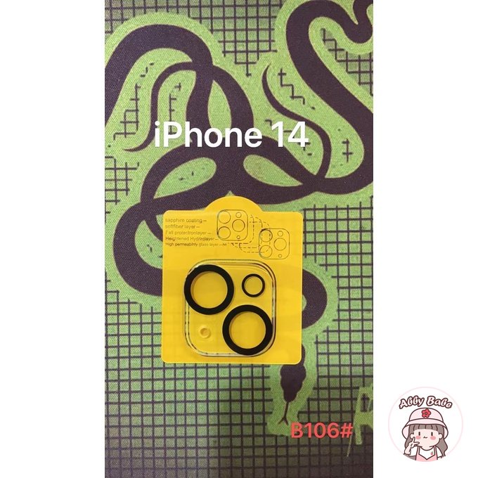 Kính Cường Lực 9H Chống Trầy Xước Màu Đen Pha Lê Trong Suốt Cho IPhone 14 Pro Max 13 Pro Max 12 11 Pro Max