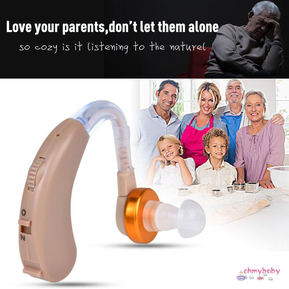 [Trong kho] Máy trợ thính âm thanh F-138 Thiết bị tăng cường giác trong tai chạy bằng pin có hộp đựng [P/15]