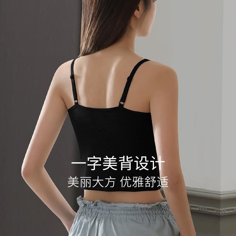 Áo Hai Dây Croptop Có Mút Đệm Ngực Không Gọng Thép Thời Trang Quyến Rũ Cho Nữ