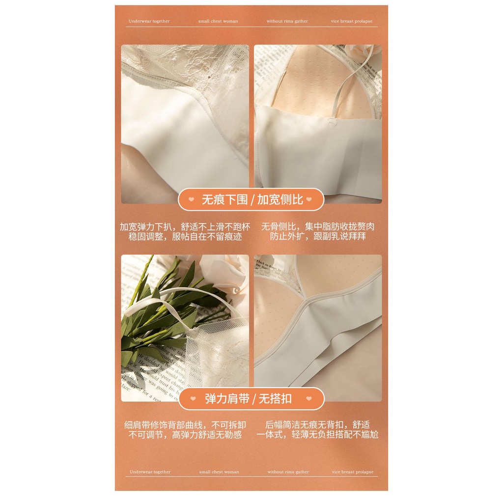 Áo Lót Lụa Phối Ren Không Đường May Lưng Quyến Rũ Thời Trang Mùa Hè Cho Nữ
