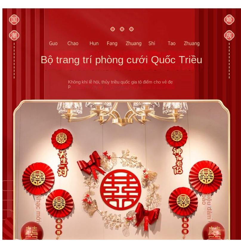Hình Dán Đám Cưới