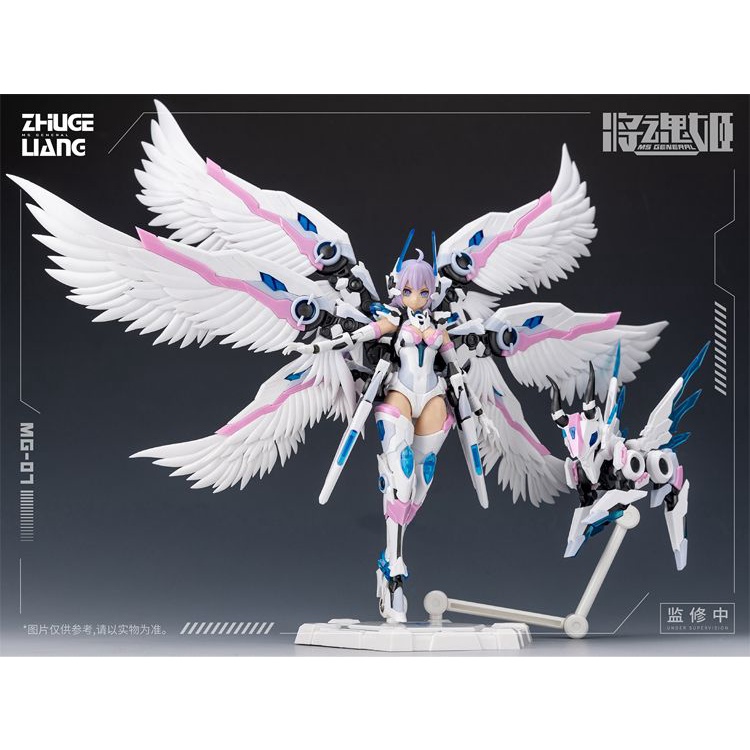 Mô Hình Đồ Chơi Lắp Ráp Nhân Vật Jianghunji MG-07 Zhuge Liangkong