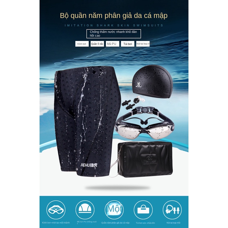 Quần Bơi Khung Lớn Chống Sương Mù Tiện Dụng Cao Cấp