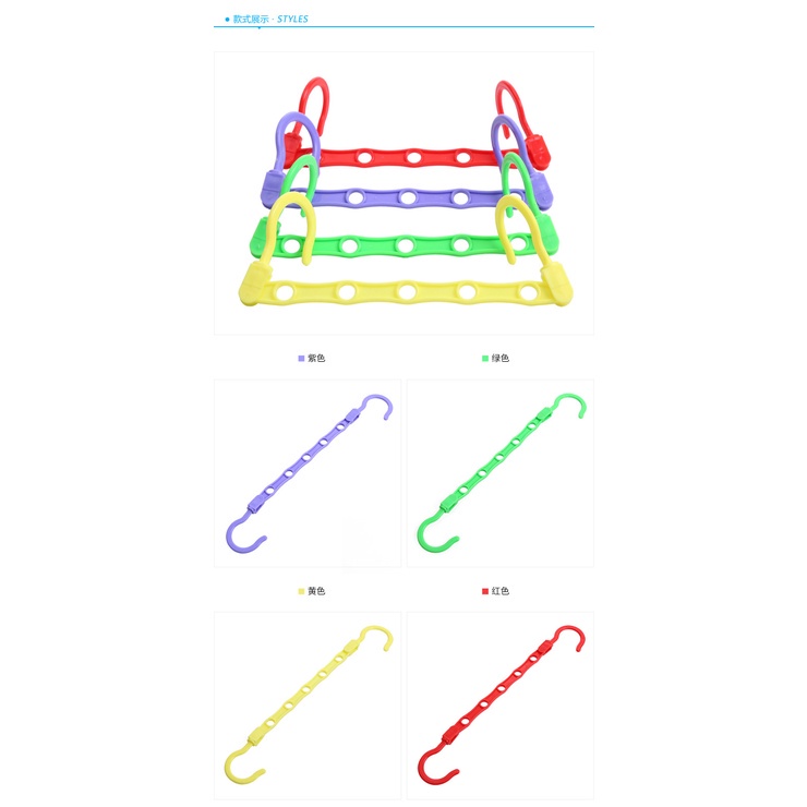 Móc Quần Áo Bằng Nhựa Có 5 Lỗ Treo Đồ Tiết Kiệm Diện Tích
