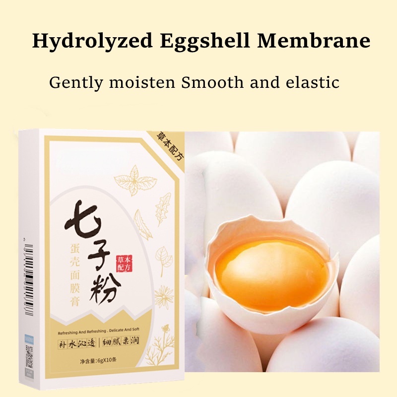 Mặt Nạ Trứng Sammi SRZSI Làm Trắng Hydrat Hóa Làm Mờ Vết Thâm